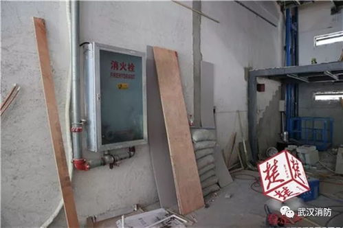 消防工程誰在亂收費 武漢消防聯(lián)合記者深度調(diào)查,為您揭開黑幕