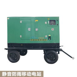 工程發電機 優良的消防驗收發電機永鋒盛機電設備供應