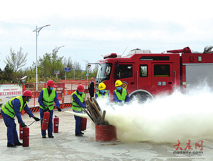 消防安全培訓走進施工現場