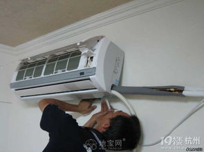 怡園路 以信譽為本，專業(yè)打造空調(diào)服務(wù)與家電維修清洗一站式解決方案