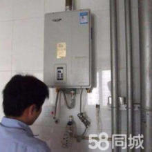 九江三益家電 專業(yè)家用電器安裝服務(wù)，打造安全舒適家居生活