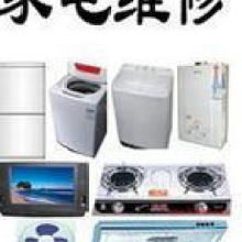 丹陽(yáng)家電制冷與安裝服務(wù) 專業(yè)護(hù)航，品質(zhì)生活